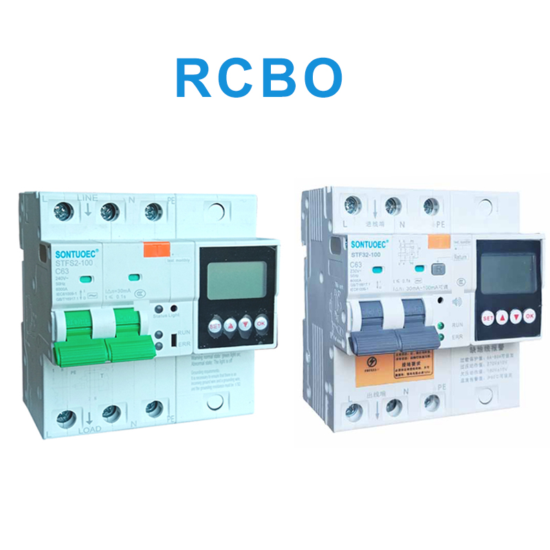 I-100a 2A 2p 4p ye-RCO