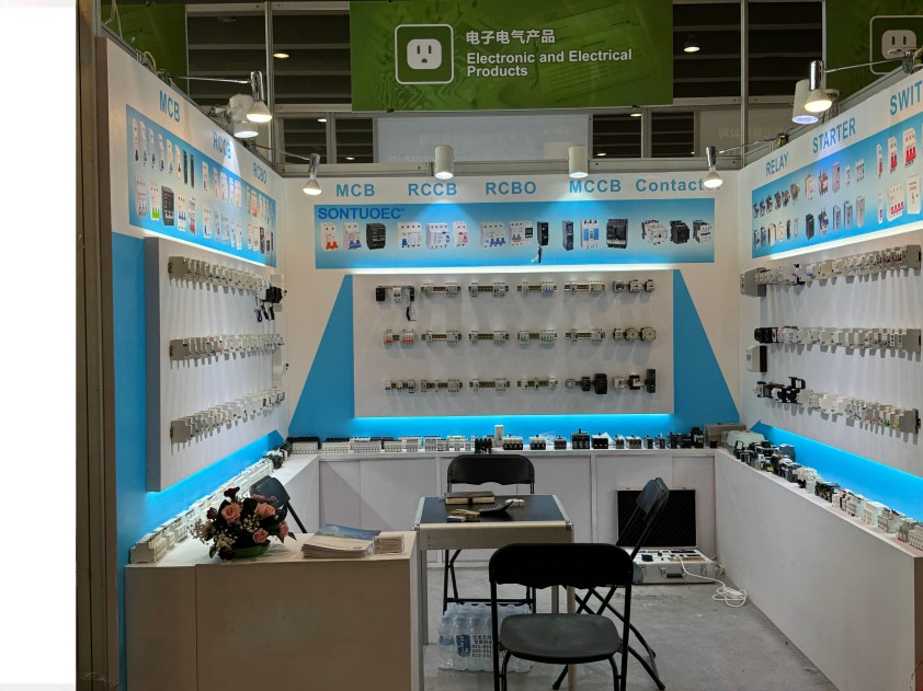 Re: 137 'I-Canton Fair