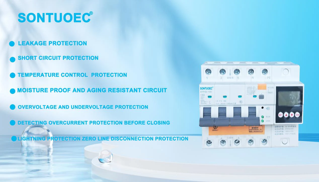 100A 2p 4p Multifunctional RCBO 100A 2p 4p Multifunctional RCBO