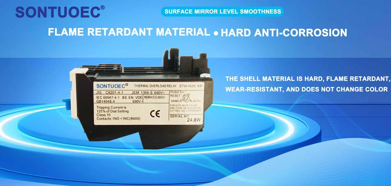 STH-N Model Thermal Relay STH-N Model Thermal Relay