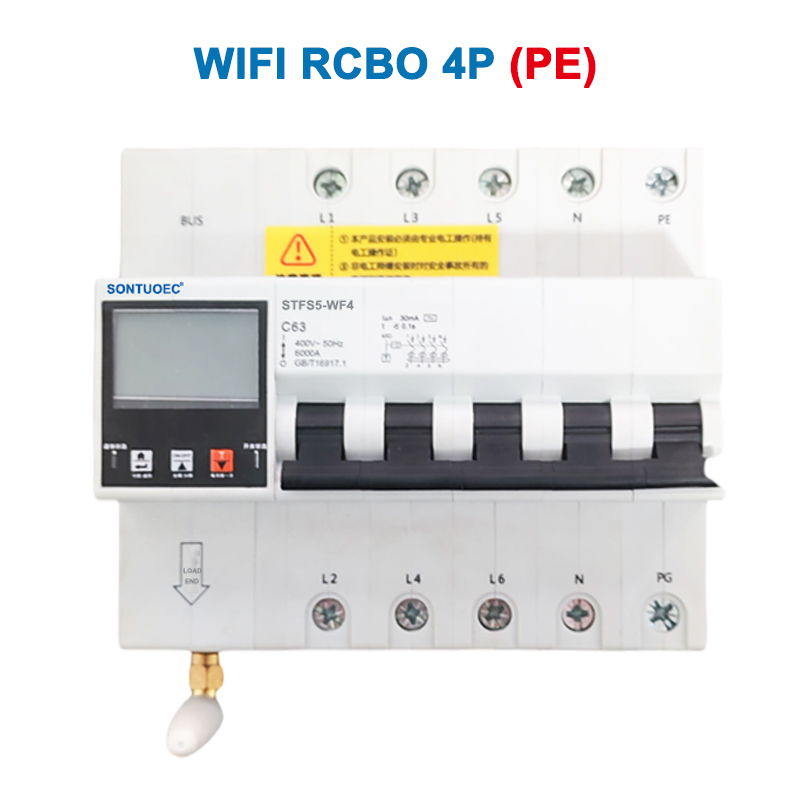 I-WiFi sts5-63 uthotho olwandisiweyo